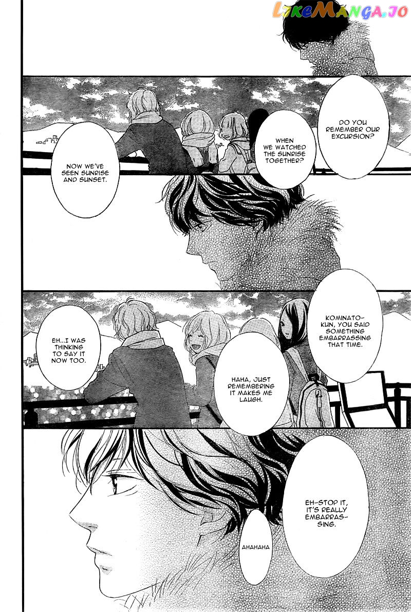 Ao Haru Ride, Chapter 38 image 37